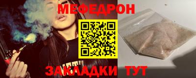 мдма Коммунар