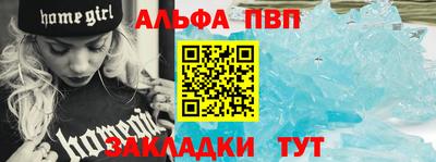 прущая мука Кизляр