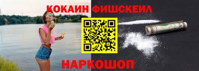 прущая мука Кизляр