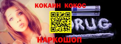 Альфа ПВП Конаково