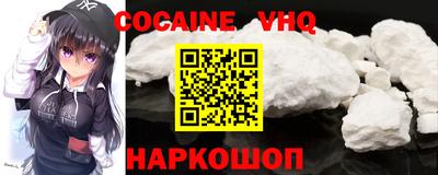Альфа ПВП Конаково