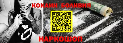 мдма Коммунар