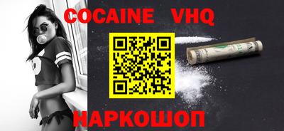 Альфа ПВП Конаково