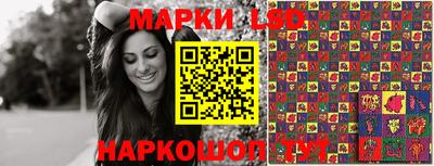 мдма Коммунар
