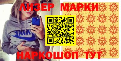 мдма Коммунар