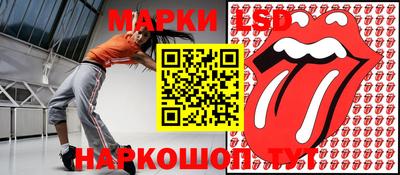 мдма Коммунар