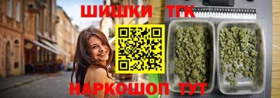 ГАЛЛЮЦИНОГЕННЫЕ ГРИБЫ Комсомольск-на-Амуре