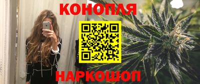 ГАЛЛЮЦИНОГЕННЫЕ ГРИБЫ Комсомольск-на-Амуре