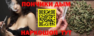Альфа ПВП Конаково