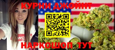 ГАЛЛЮЦИНОГЕННЫЕ ГРИБЫ Комсомольск-на-Амуре