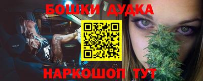 Альфа ПВП Конаково