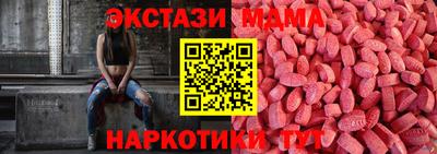 Альфа ПВП Конаково