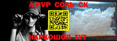 мдма Коммунар