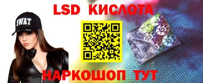 мдма Коммунар