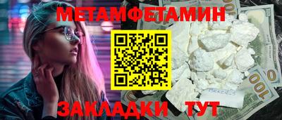 Альфа ПВП Конаково