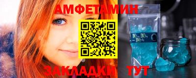 Альфа ПВП Конаково