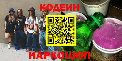 винт Кизилюрт