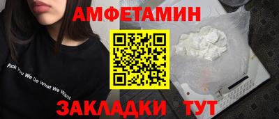 мдма Коммунар