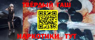 мдма Коммунар