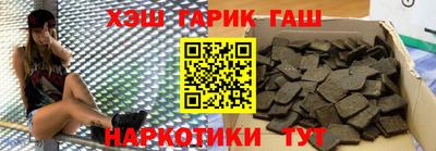 не бодяженный Керчь