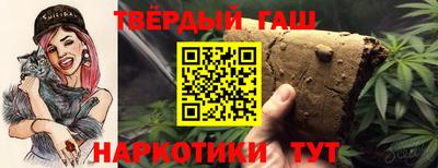 Альфа ПВП Конаково