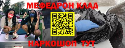 Альфа ПВП Конаково
